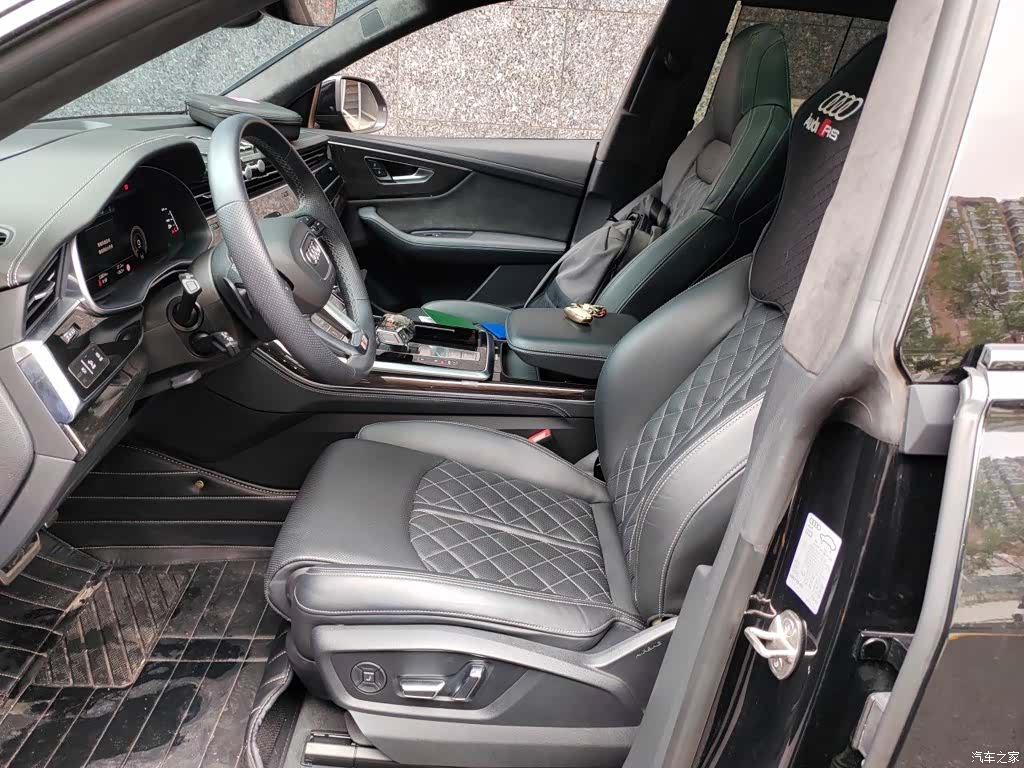 Audi Q8, 2023 11