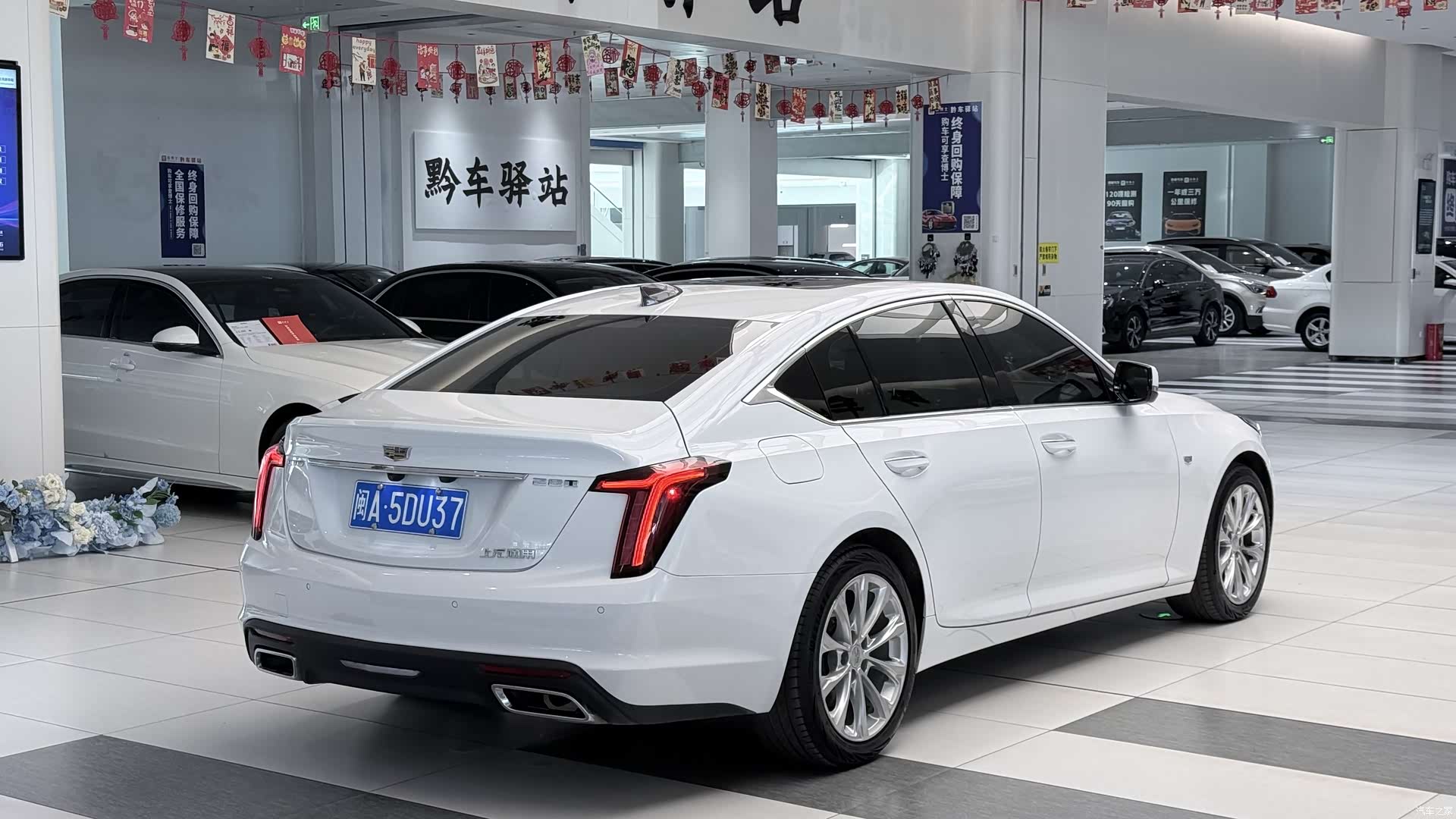Cadillac CT5, 2020 4