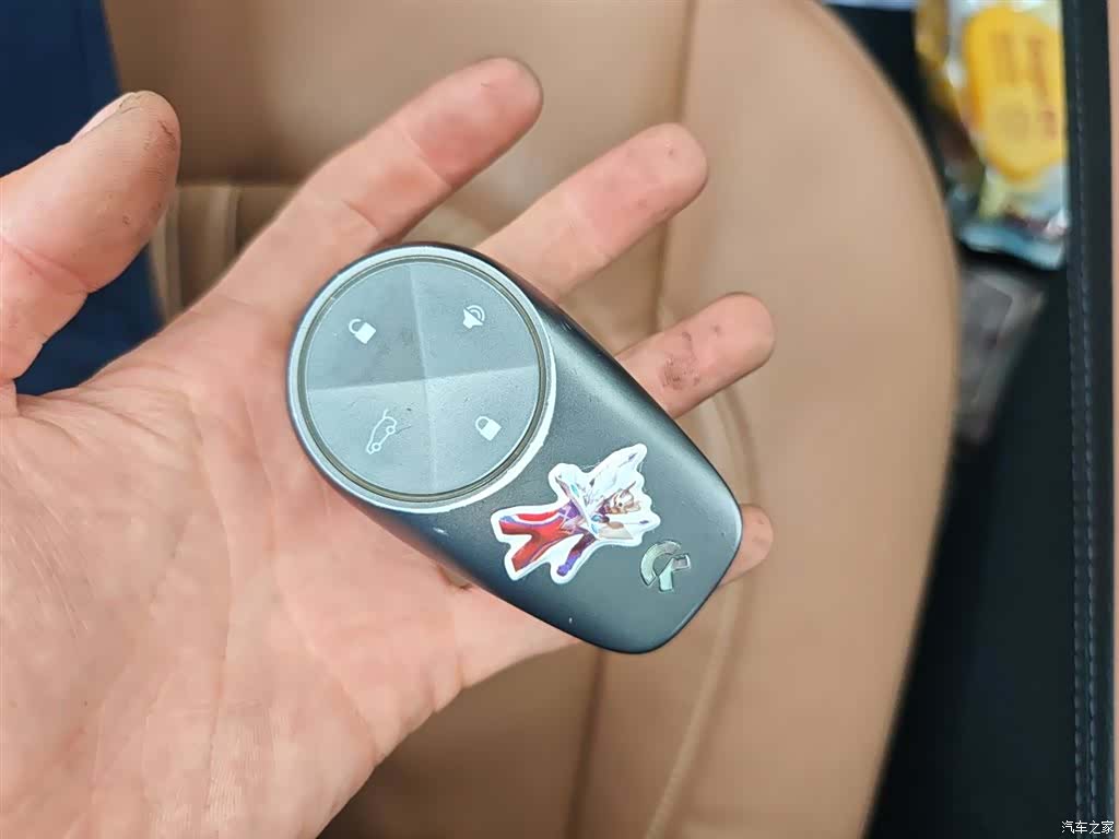 NIO ES6, 2021 12