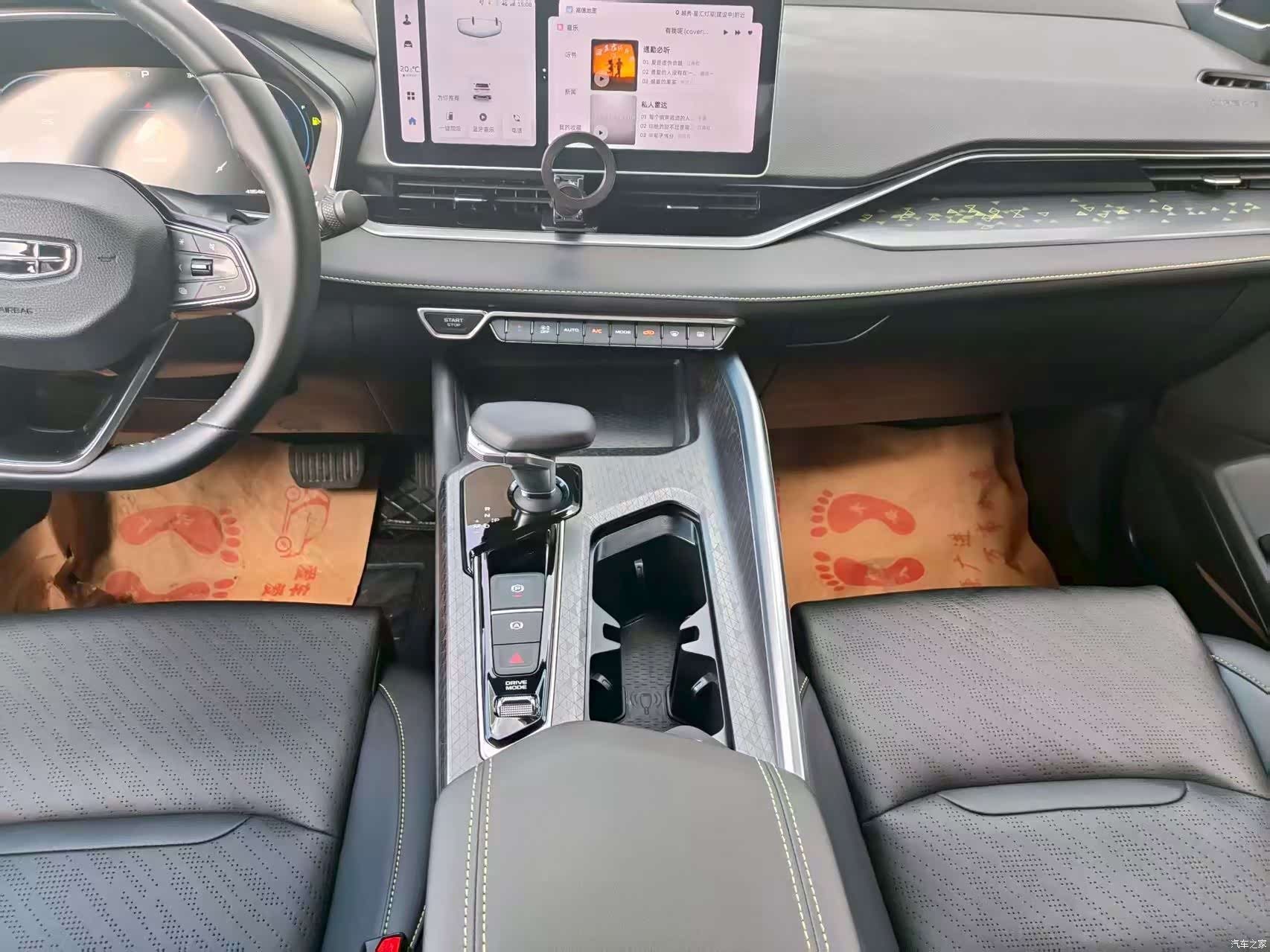Geely Preface, 2023 11