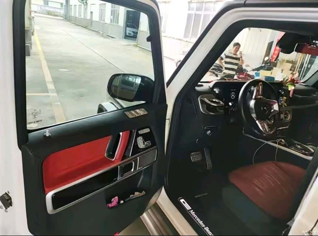 Mercedes-Benz G-Class, 2023 4