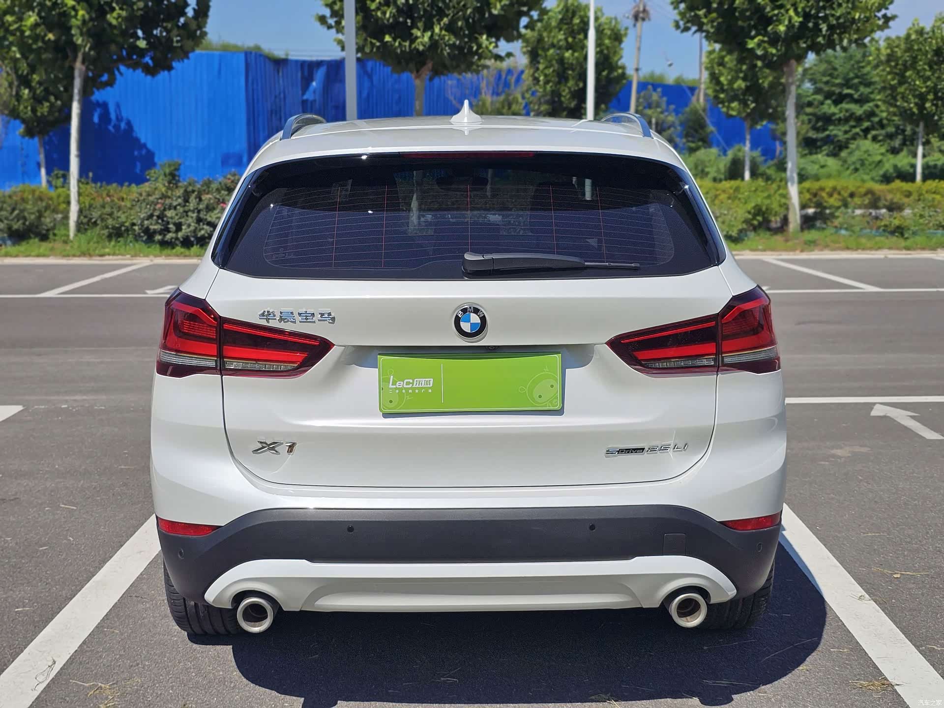 BMW X1, 2023 14