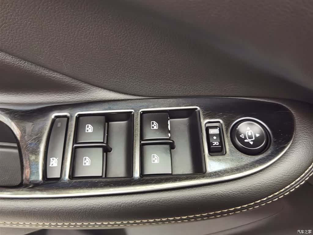 Buick Envision Plus, 2017 9