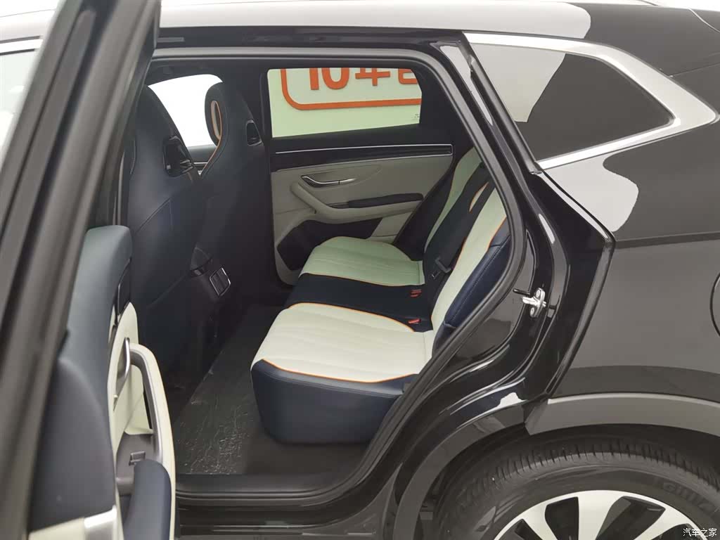 BYD Song, 2024 15