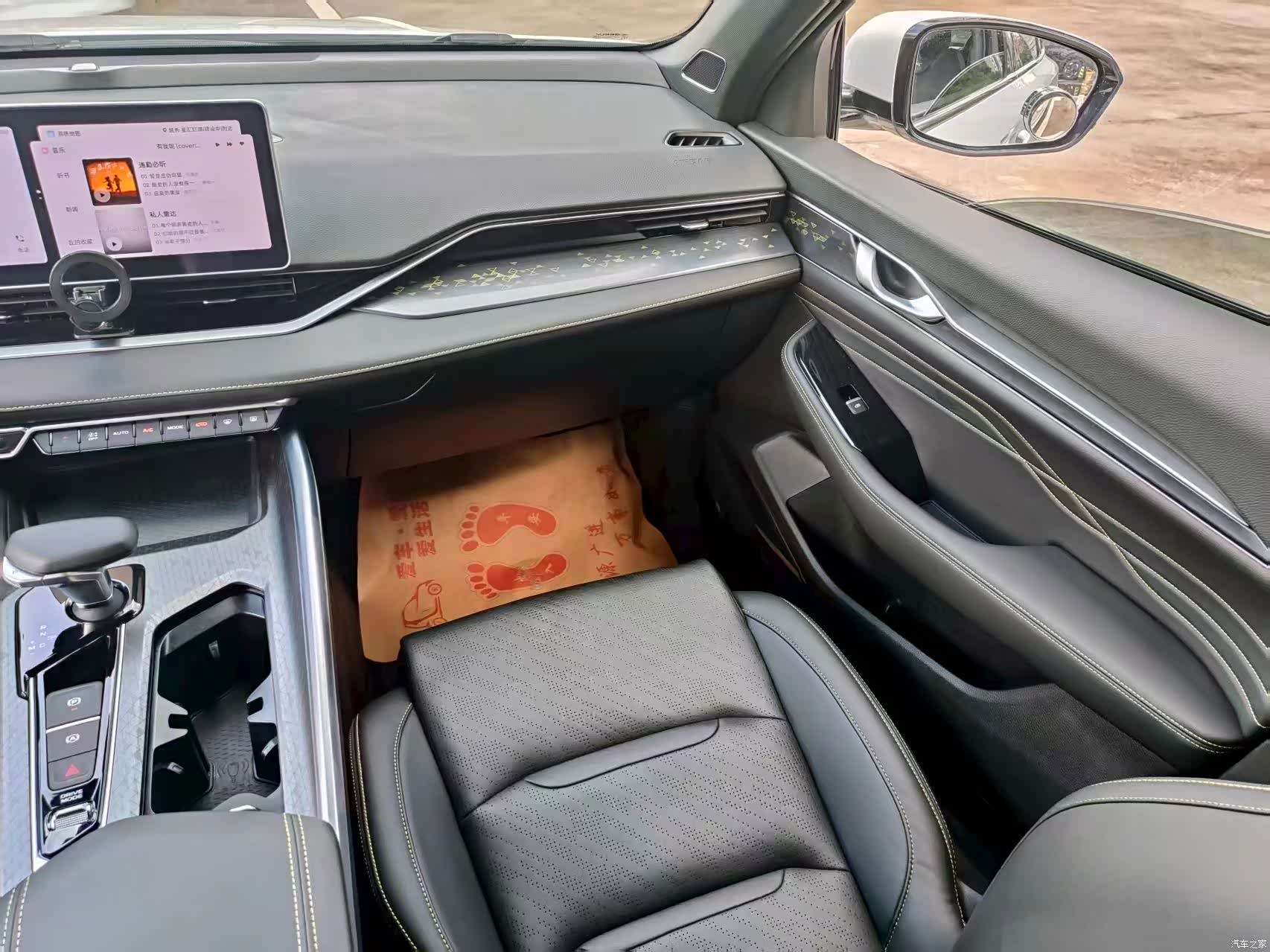 Geely Preface, 2023 13