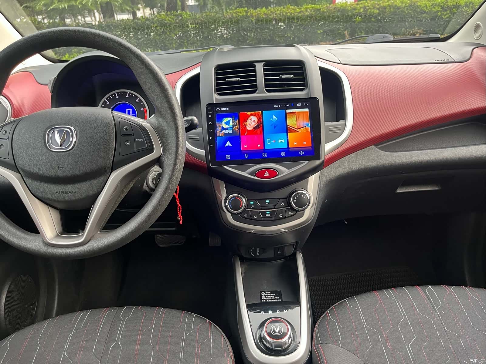 Changan IMT, 2015 16