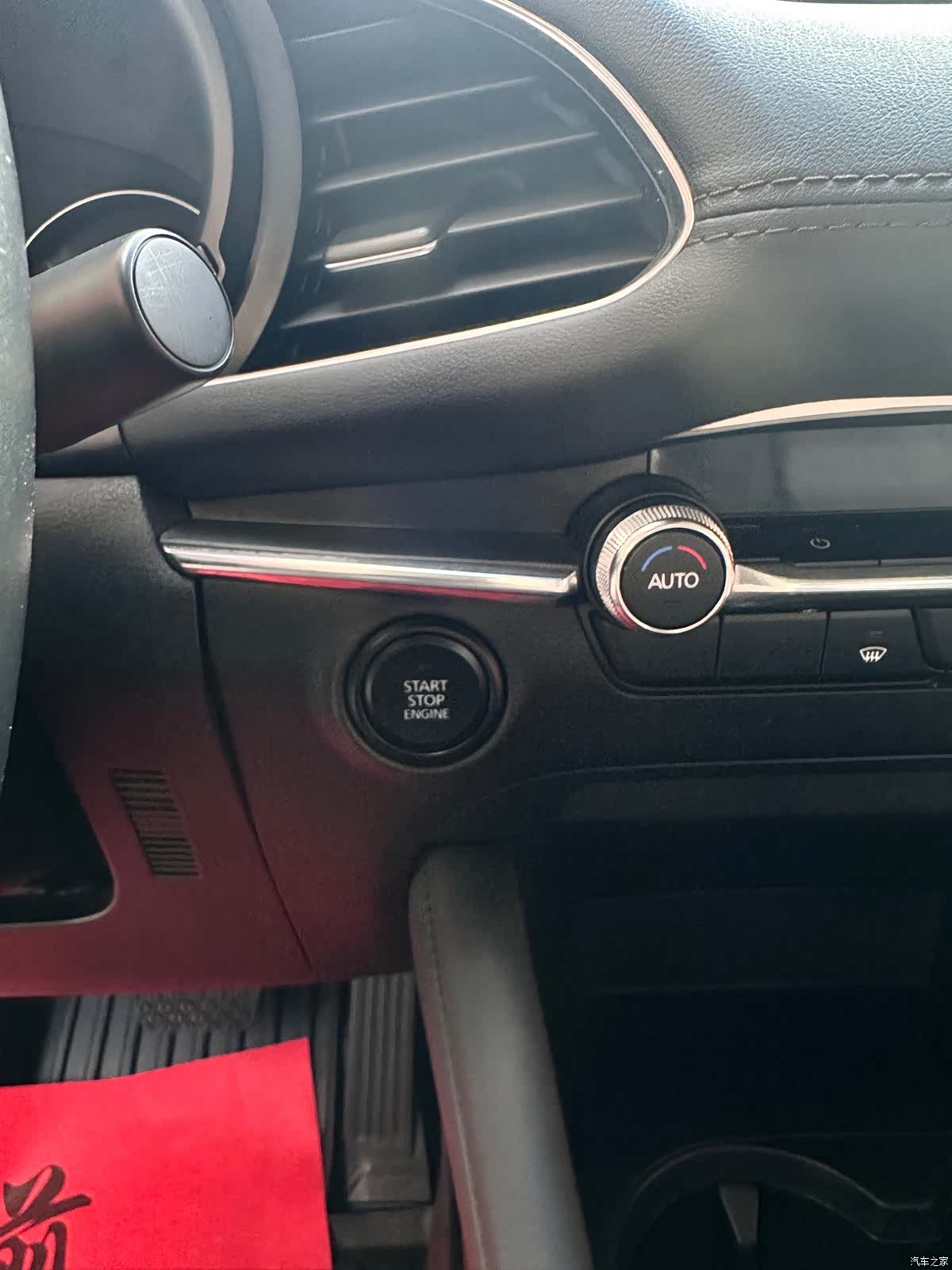 Mazda Mazda3, 2022 22