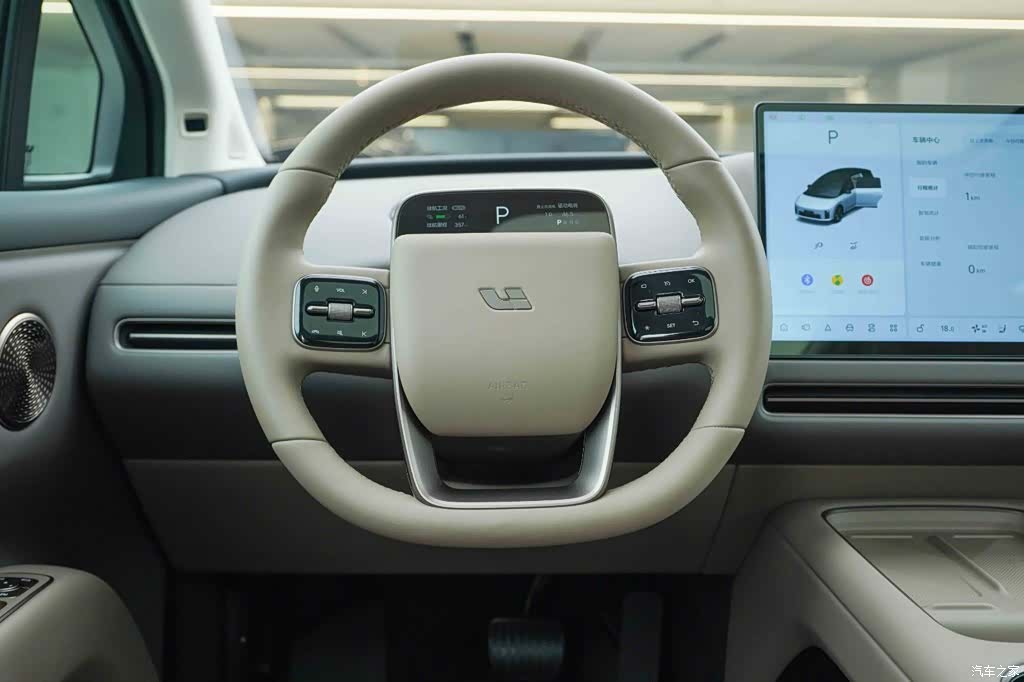 Li Auto i8, 2026 17