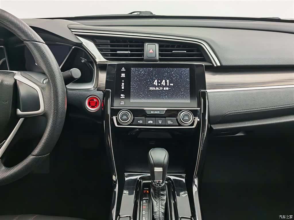 Honda Civic, 2019 12