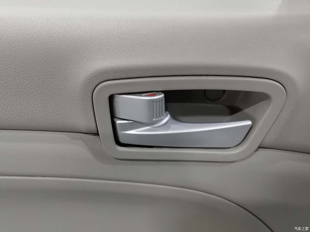 Changan V3, 2019 9
