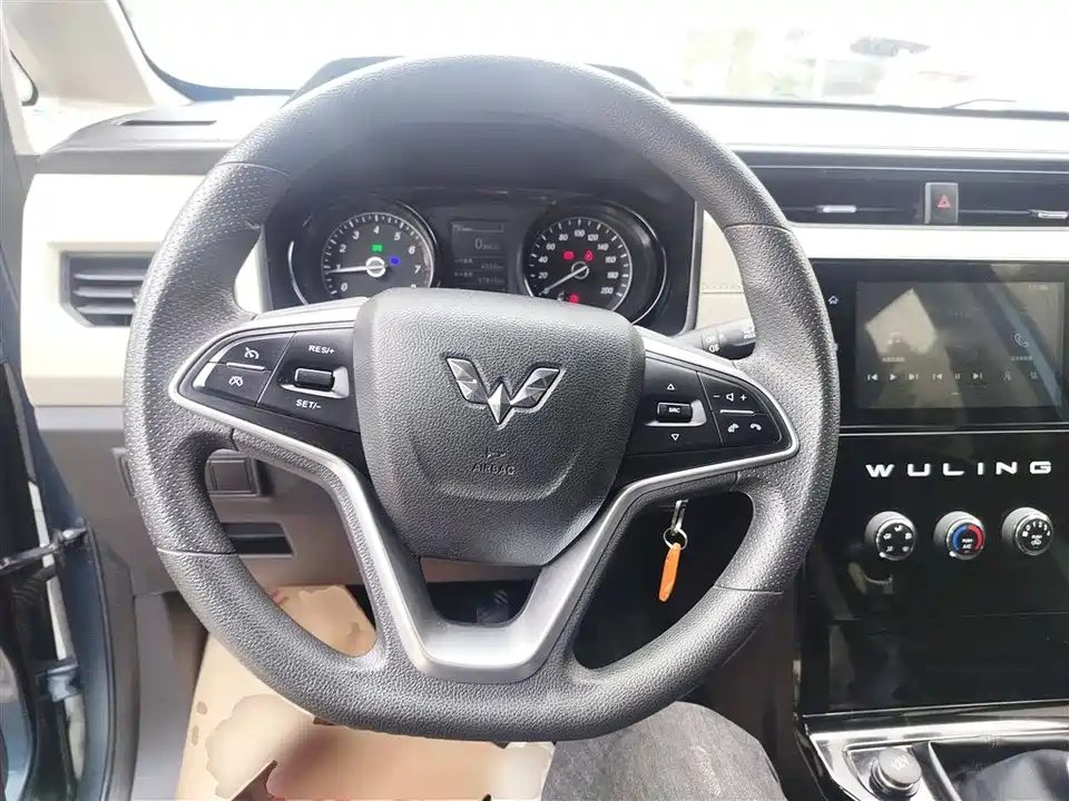 Wuling Wuling Hongguang PLUS