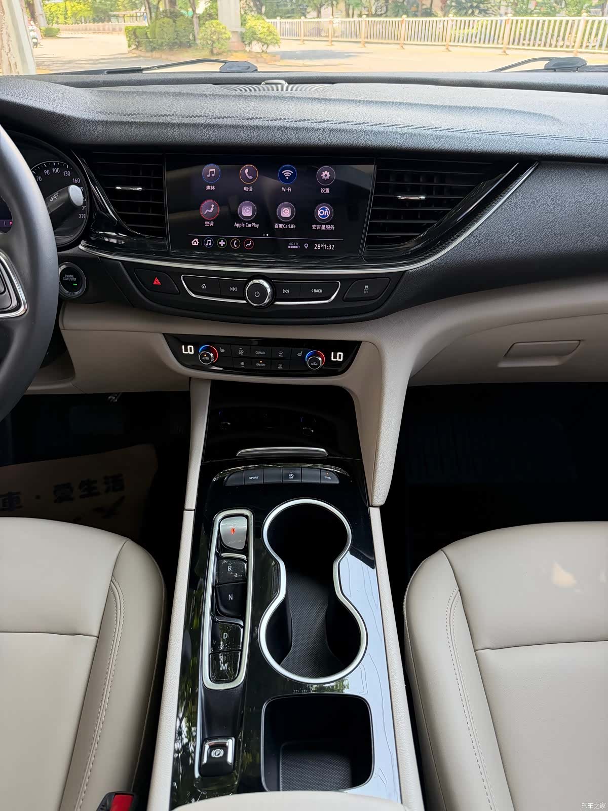 Buick Regal, 2021 21