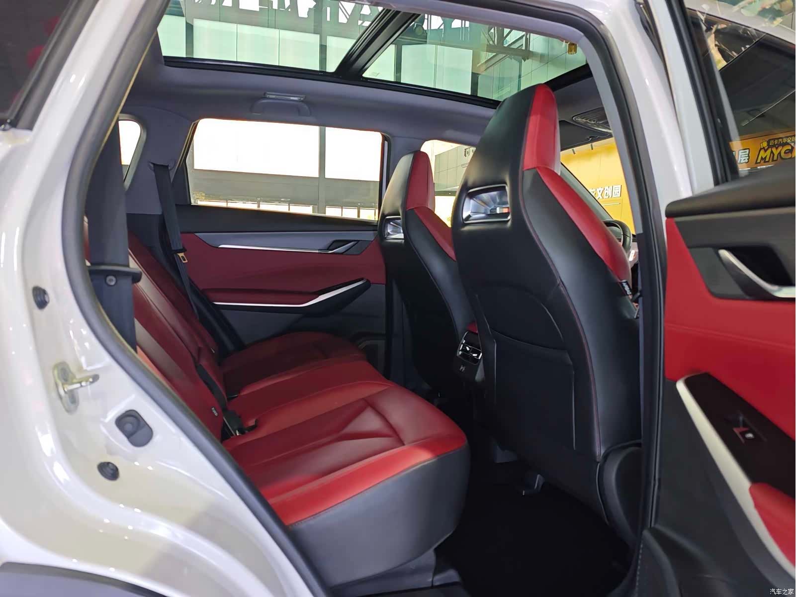 Changan CS75, 2022 7