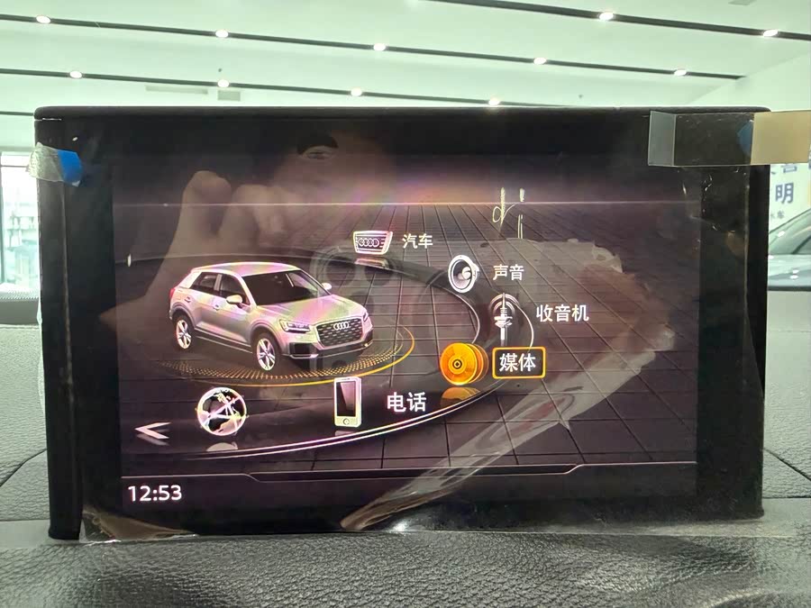 Audi Q2L 2023, фото 15