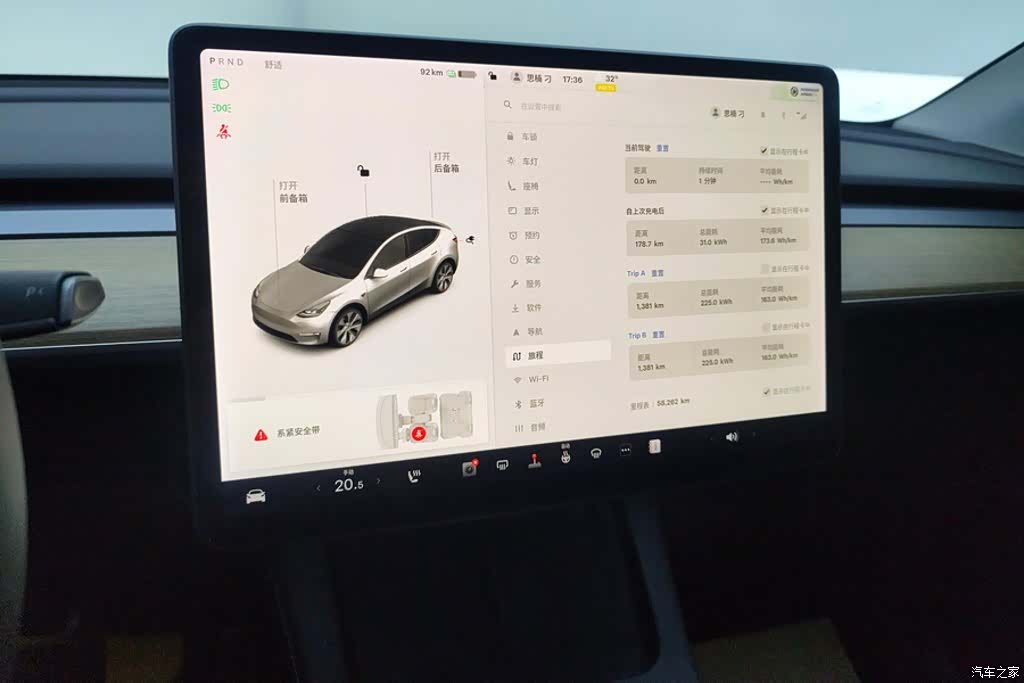 Tesla Model Y, 2021 14