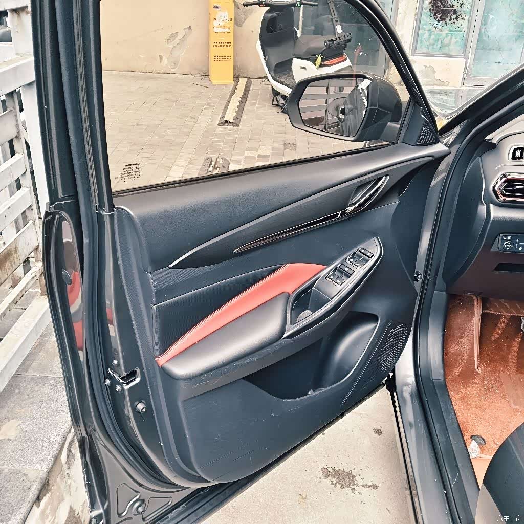 Changan X5, 2021 11