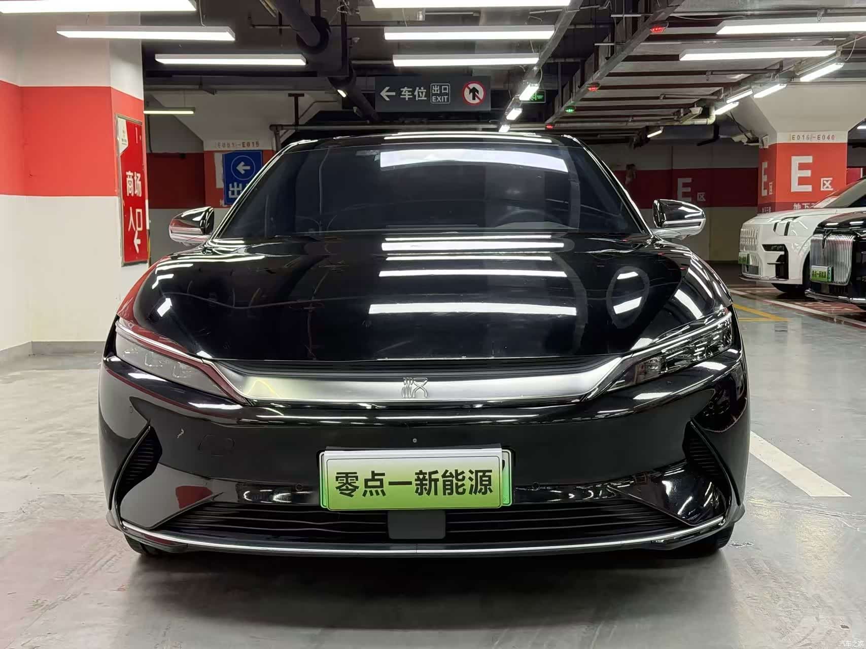 BYD Han, 2021 2