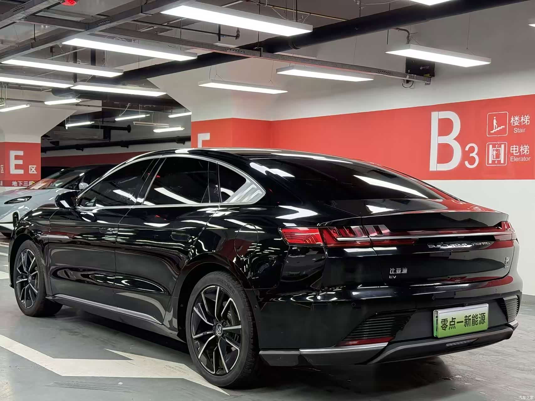 BYD Han, 2021 3