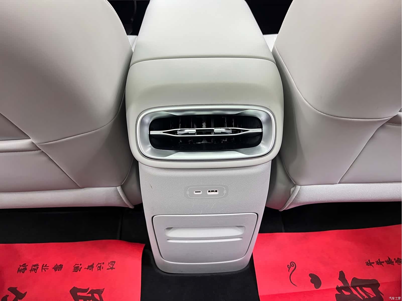 Leapmotor B10, 2025 18