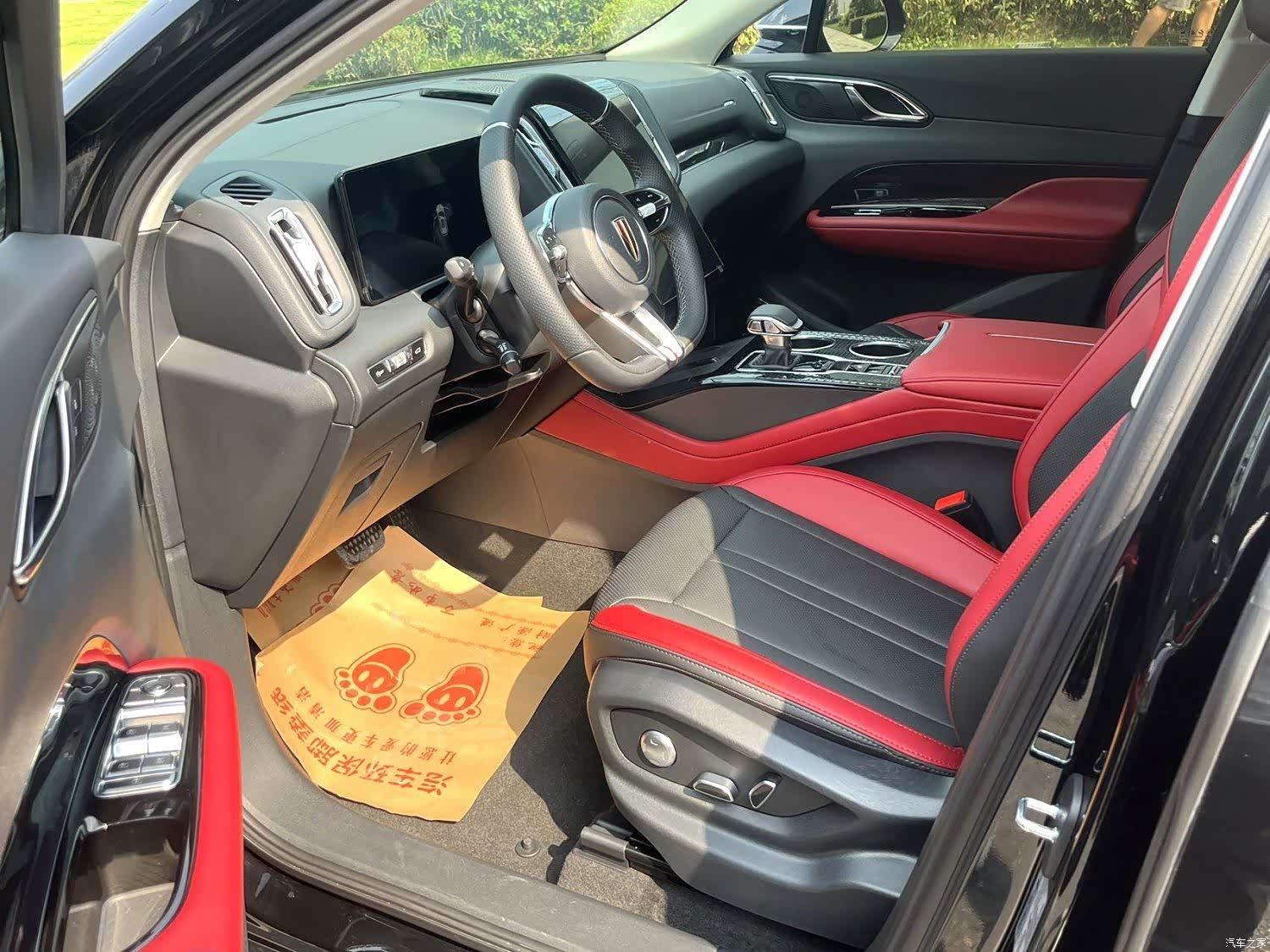 Hongqi HS3, 2025 3