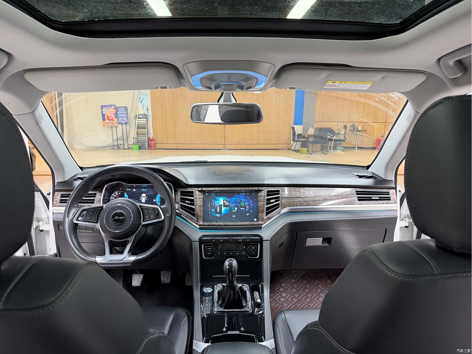 Zotye X7, 2017 9