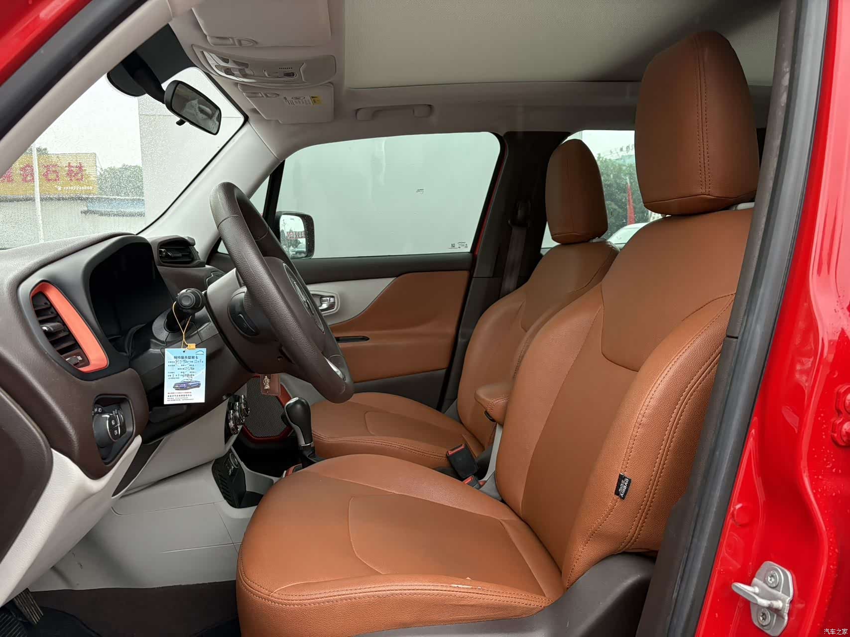 Jeep Renegade, 2017 4
