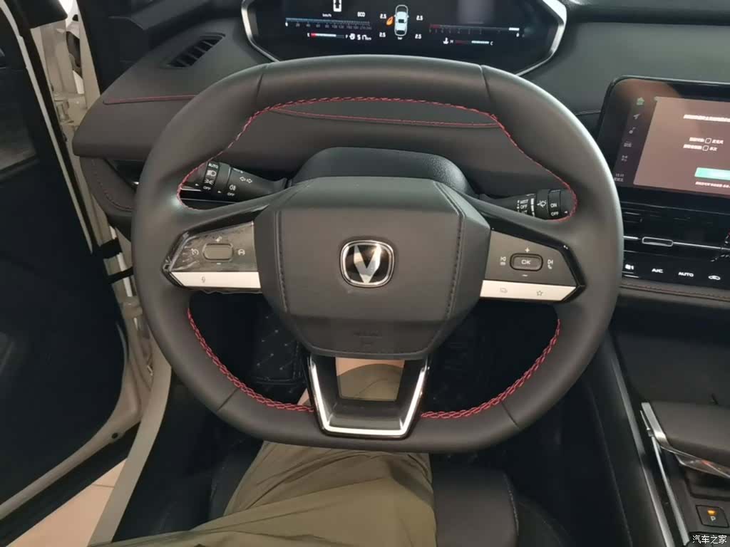 Changan CS55, 2024 11