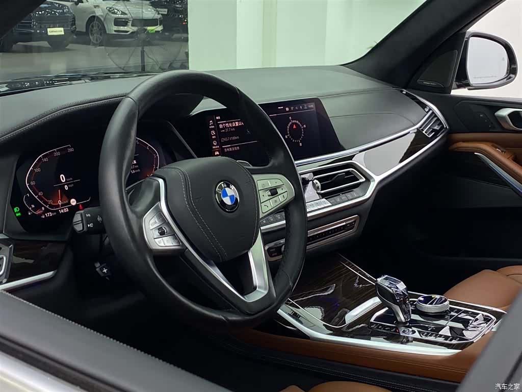 BMW X7, 2022 31