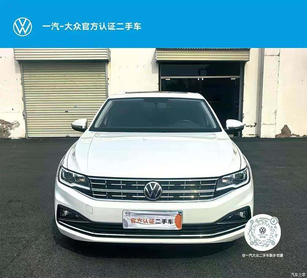 Volkswagen Bora, 2021 3