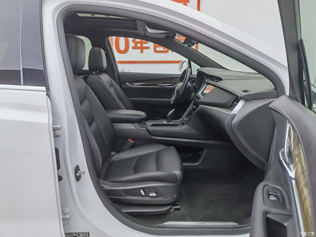 Cadillac XT5, 2018 23