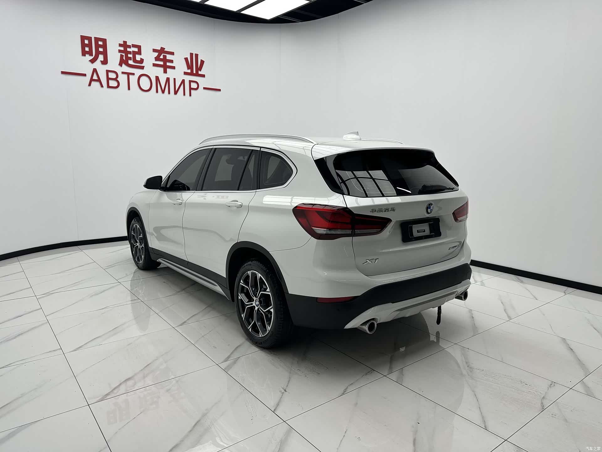 BMW X1, 2022 8