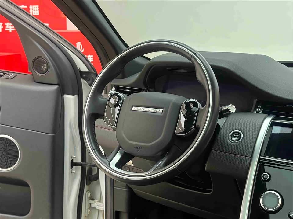 Land Rover Discover sports