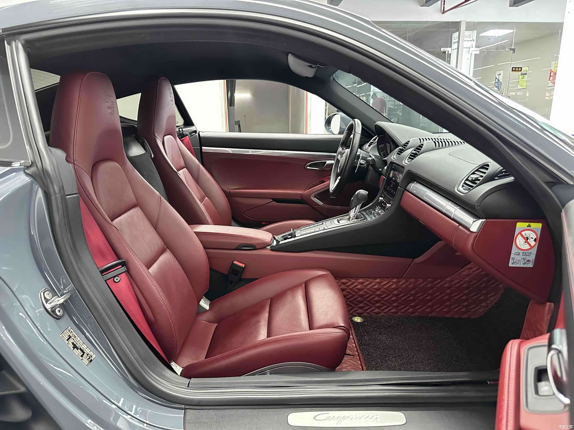 Porsche Cayman, 2017 6