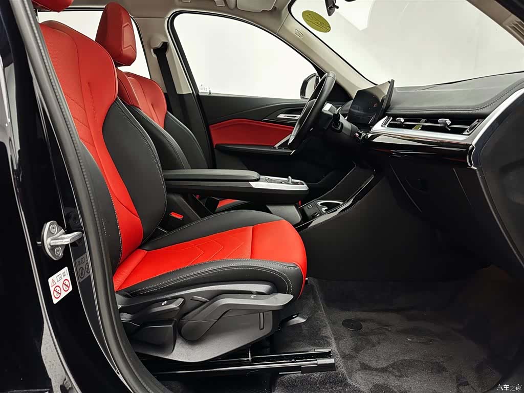 BMW X1, 2023 15