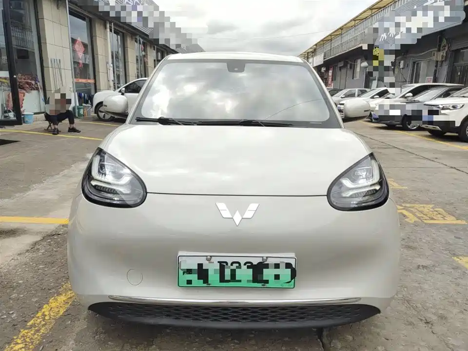Wuling Wuling Bingguo