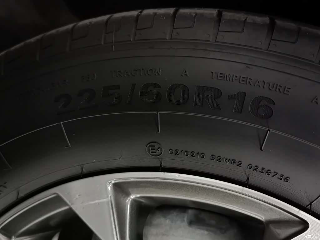 BYD Destroyer 05, 2024 24