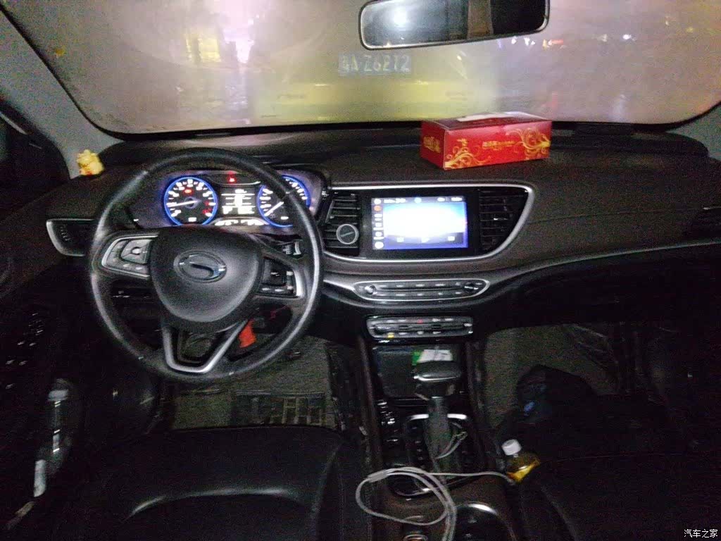 GAC GA4, 2018 6