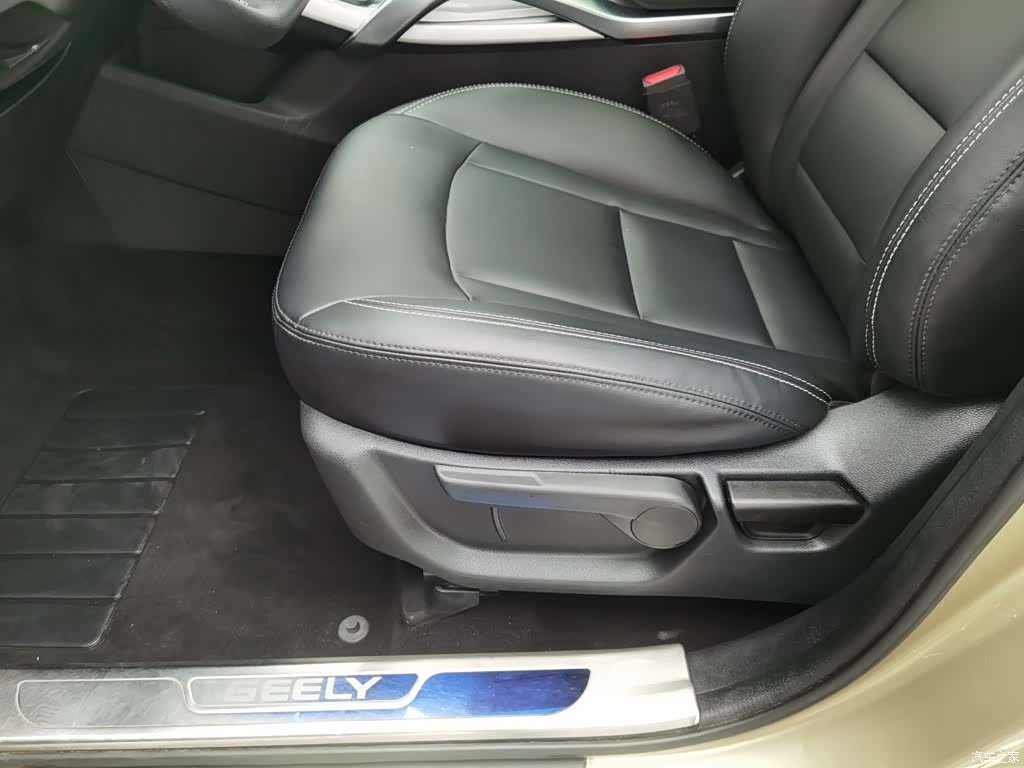 Geely Boyue, 2016 20