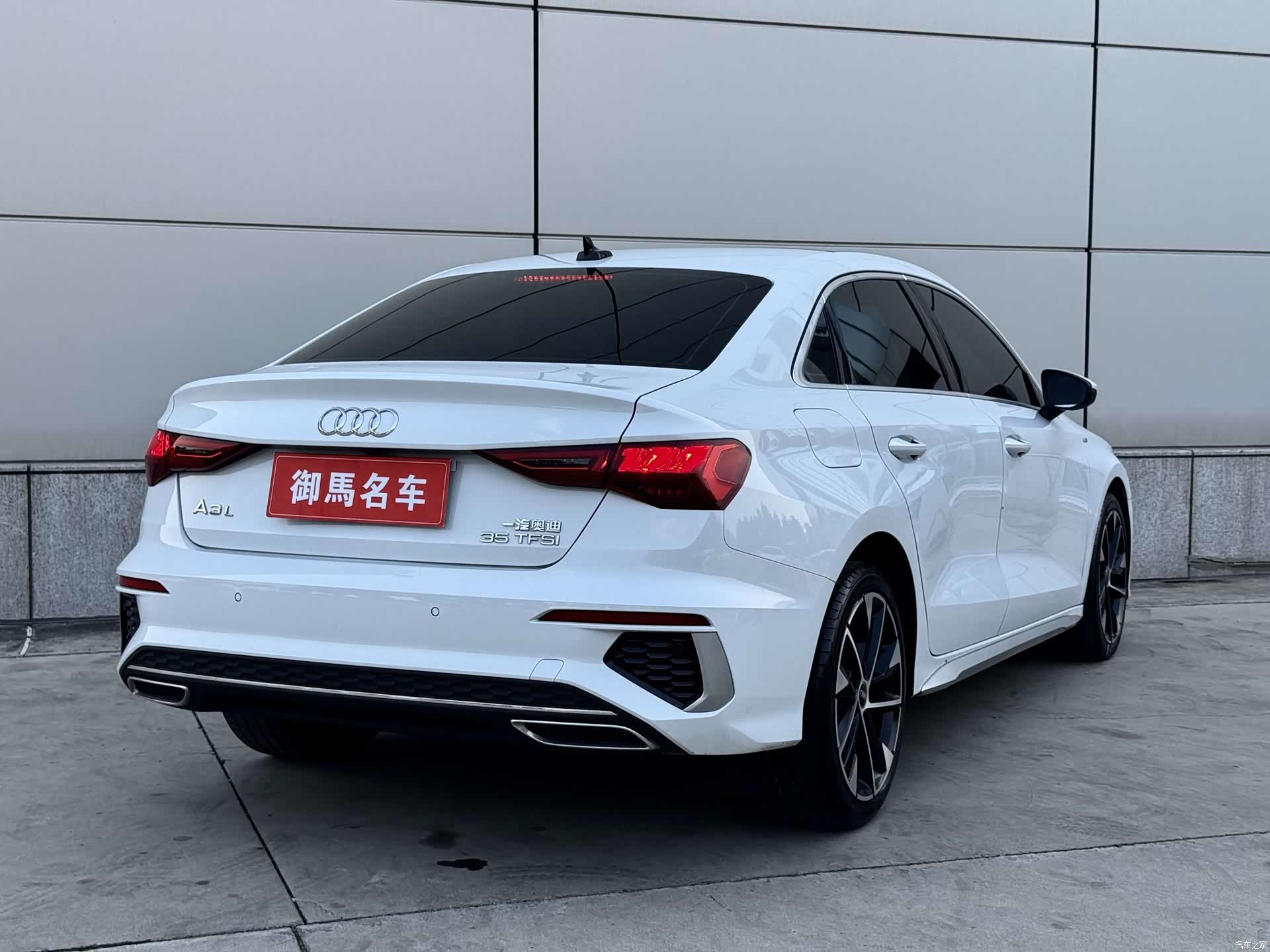Audi A3, 2023 3