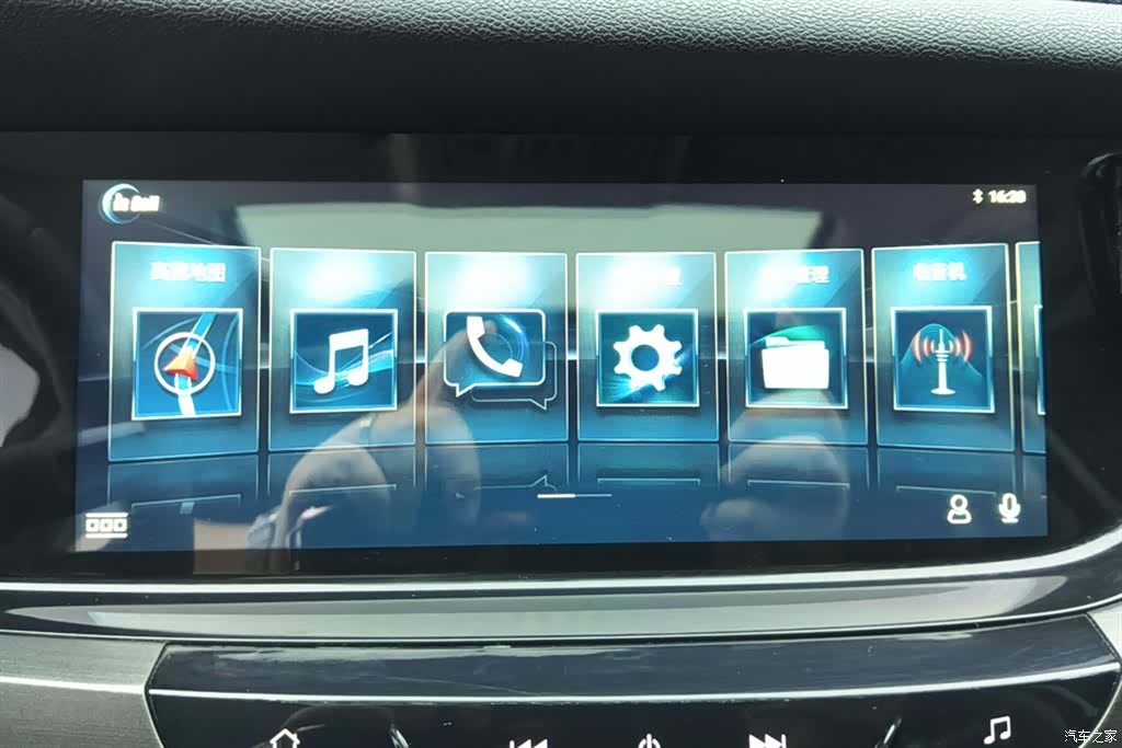 Changan CS35, 2023 13