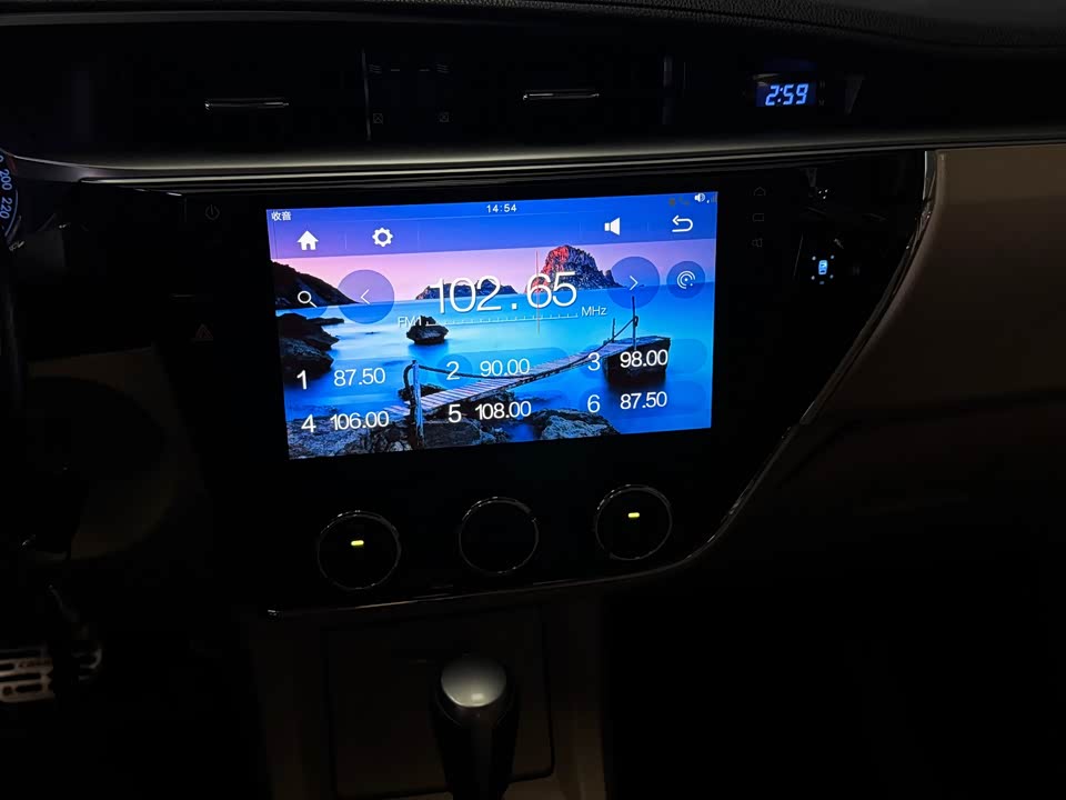 Trumpchi Guangzhou Car Trumpchi Guangzhou Car