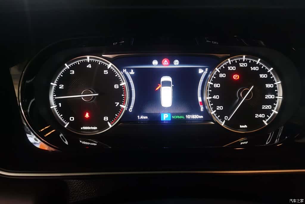 GAC M6, 2020 14