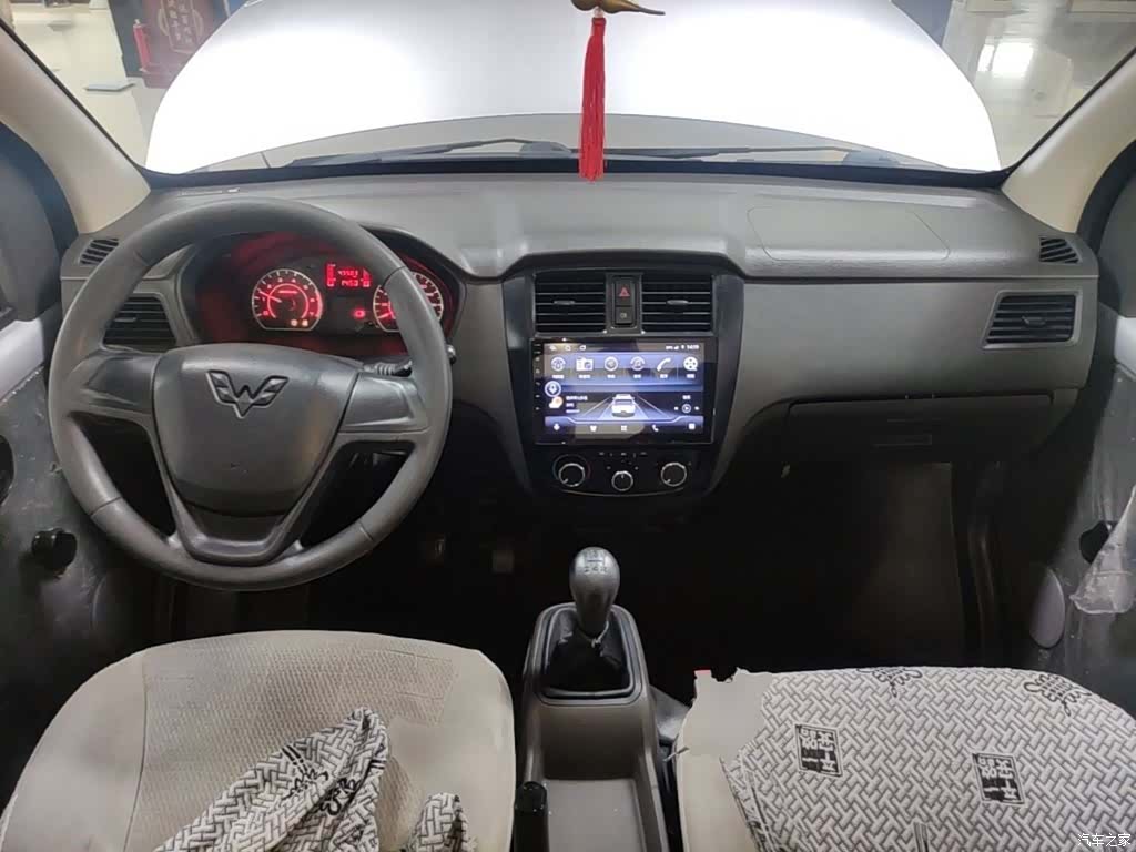 Wuling S, 2023 10