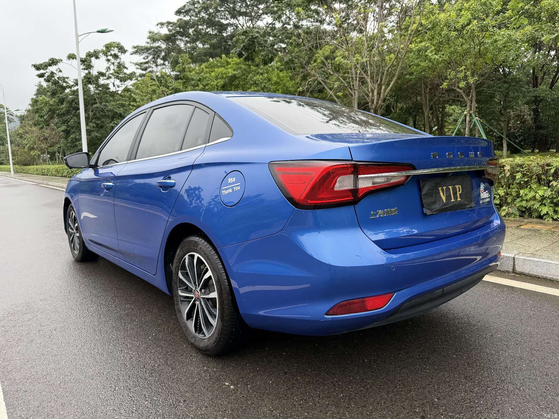 Roewe i5, 2020 все фото
