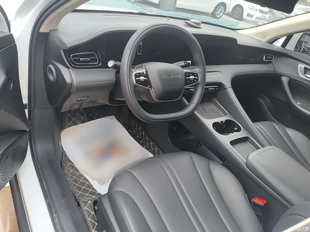 Roewe D7, 2024 10