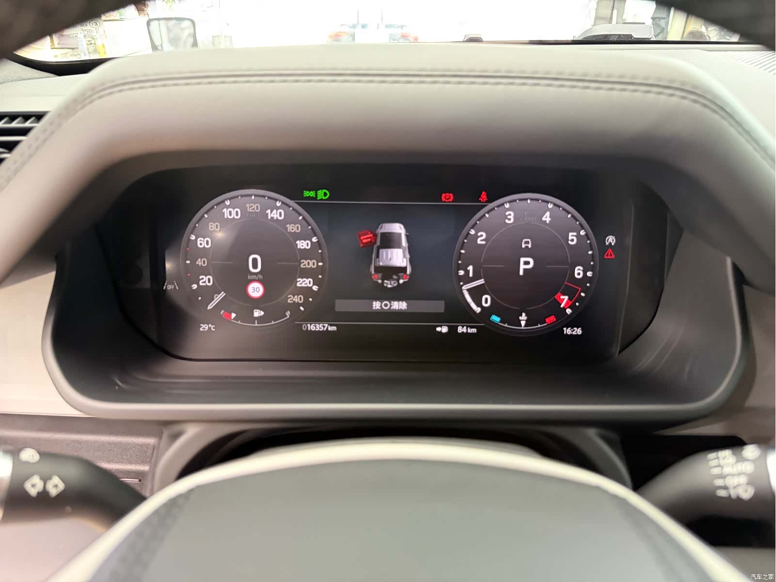 Land Rover Defender, 2024 19
