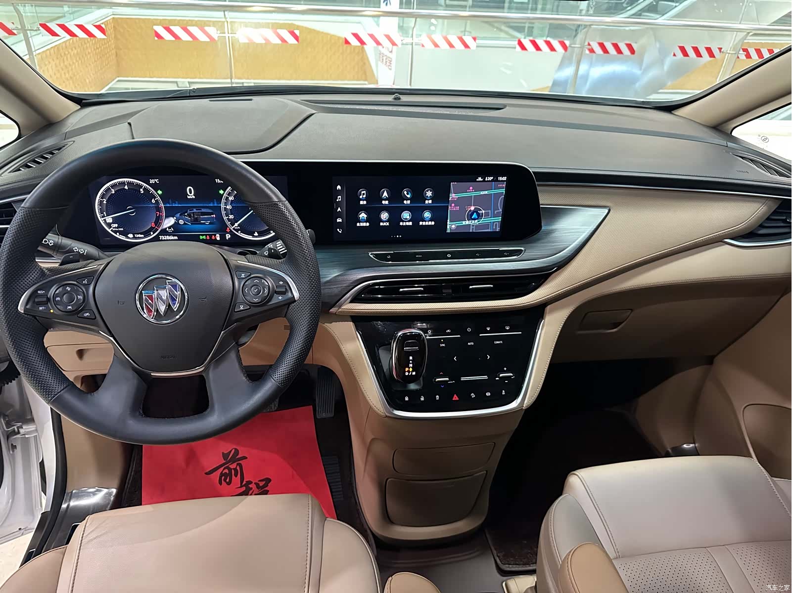 Buick GL8, 2021 10