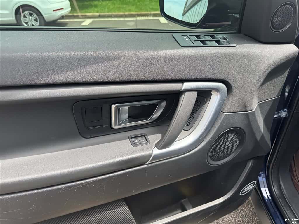Land Rover Discovery, 2017 14