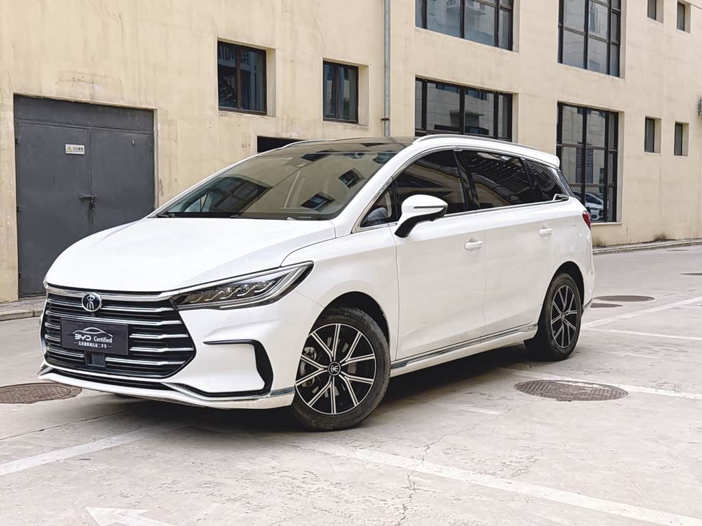 BYD Song Max
