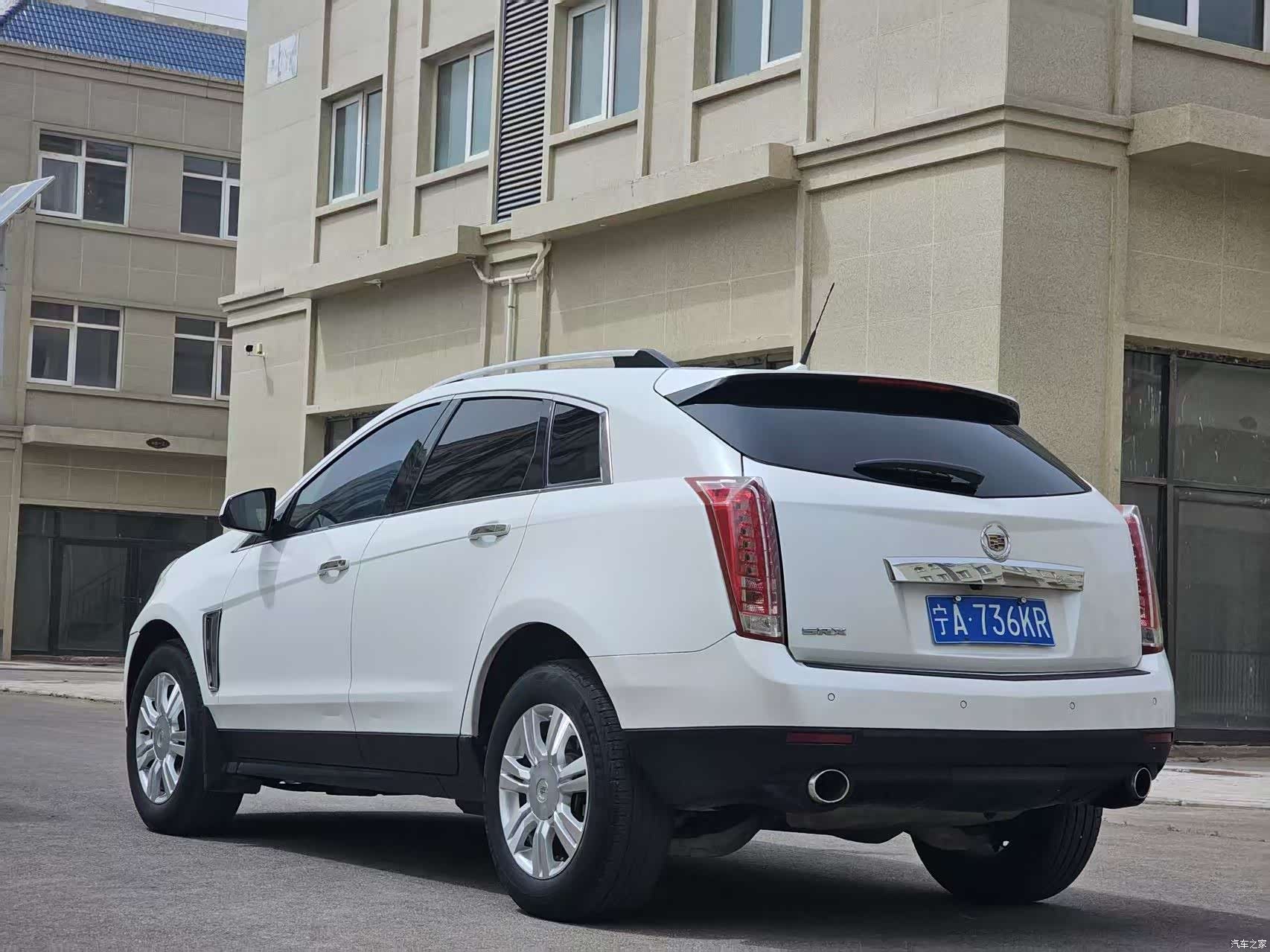 Cadillac SRX, 2015 7
